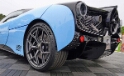 110-Gordon-Murray-Automotive-Fancar